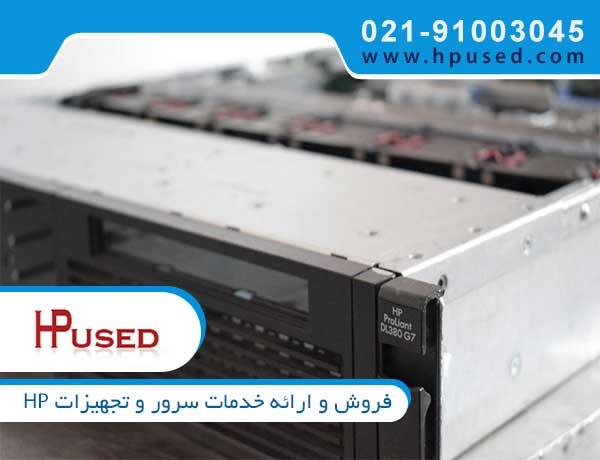 سرور اچ پی ProLiant DL380 G7 E5600